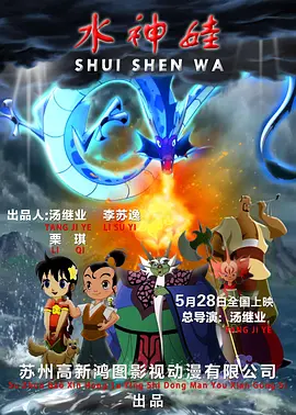 我和丰满老师疯狂做爰小说